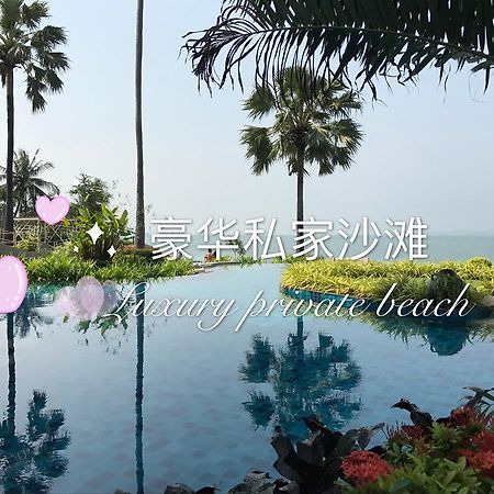 The Palm Wongamat Pattaya Apartment Exterior photo