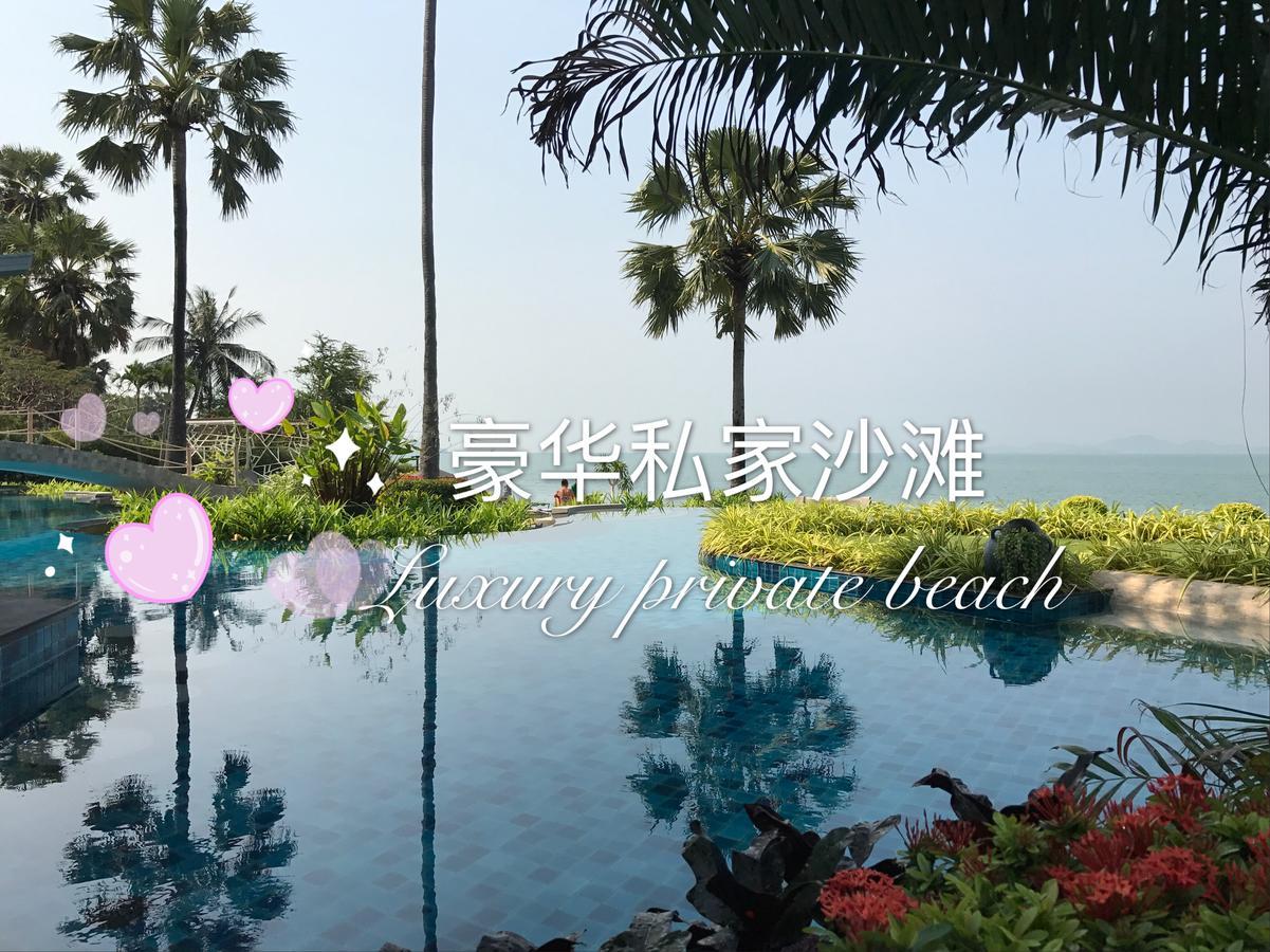The Palm Wongamat Pattaya Apartment Exterior photo